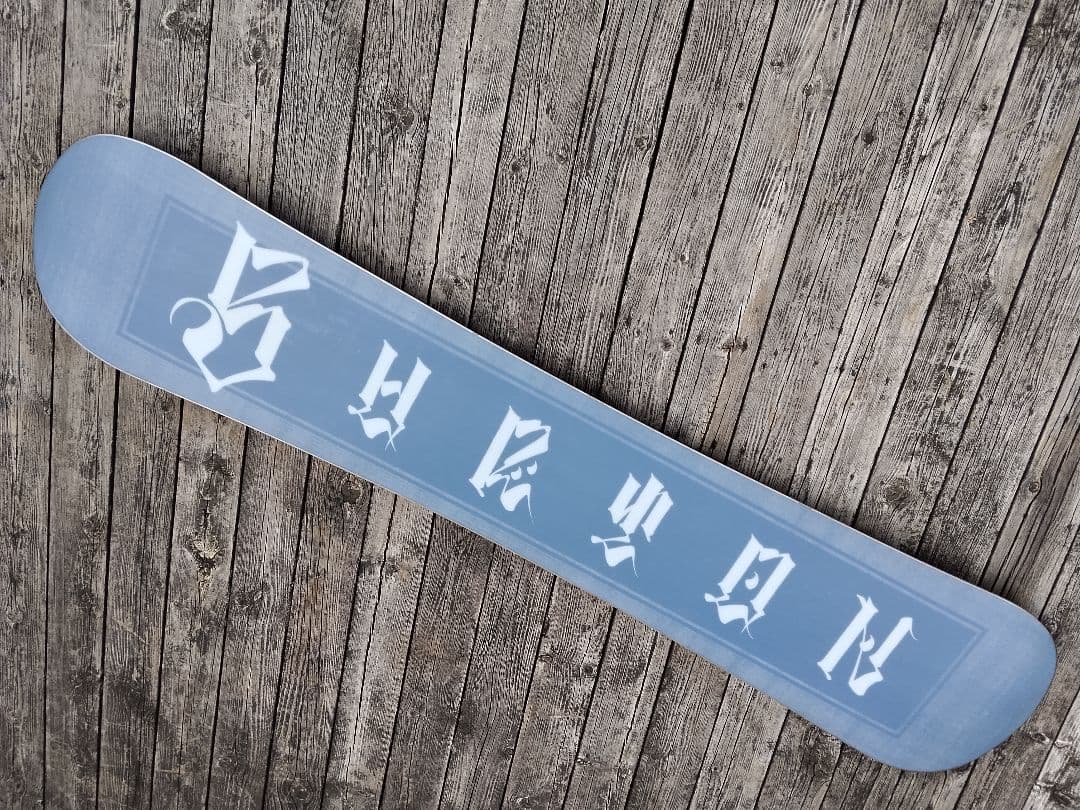 究極のオールラウンド バートン アントラー BURTON ANTLER 151