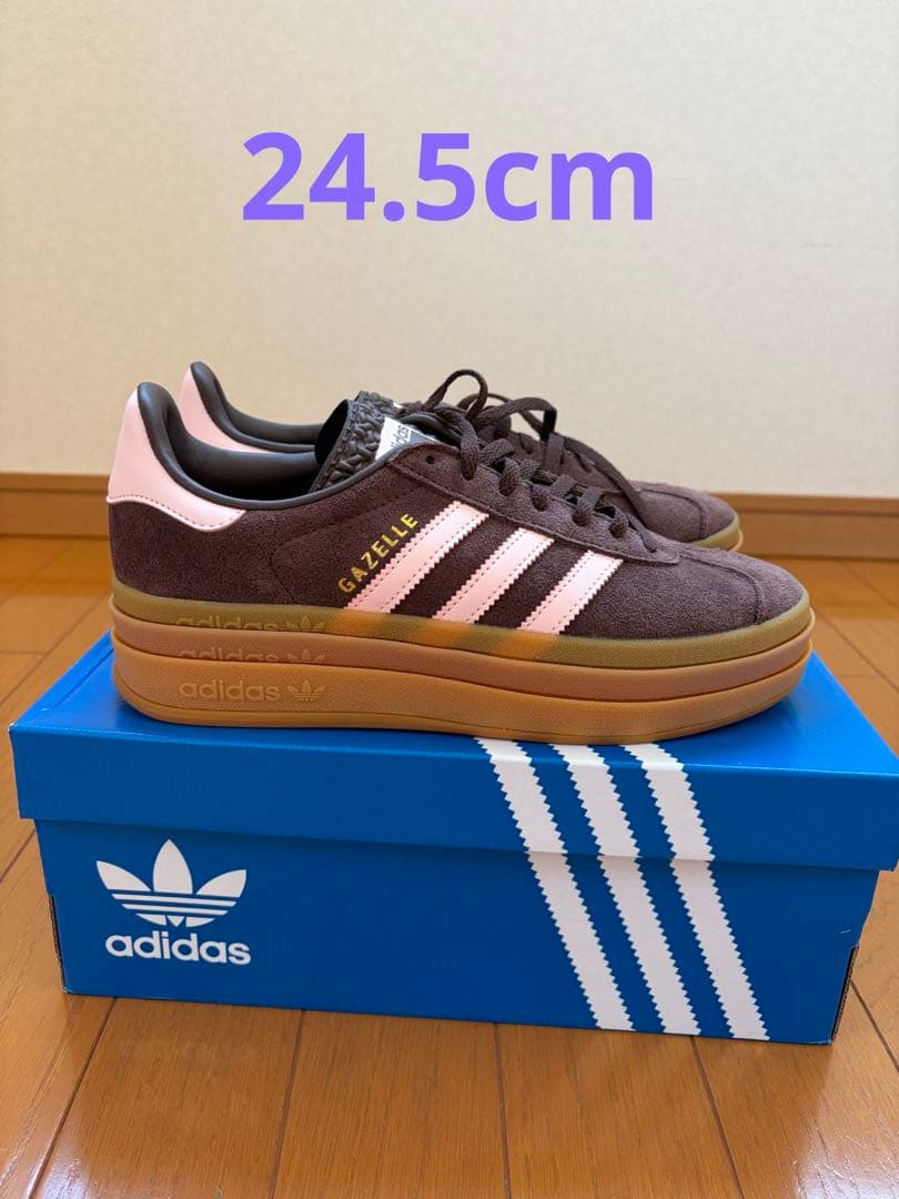 adidas ガゼル ボールド GAZELLE BOLD ブラウン 24.5cm