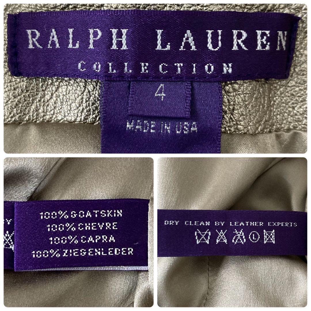 最高級ライン✨ラルフローレン パープルレーベル ゴートレザージャケット USA製