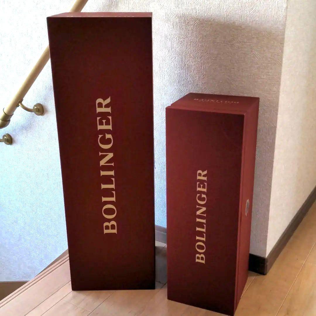 ワイン木箱　ボランジェ　2箱セット　希少　赤　インテリア収納BOX　DIY