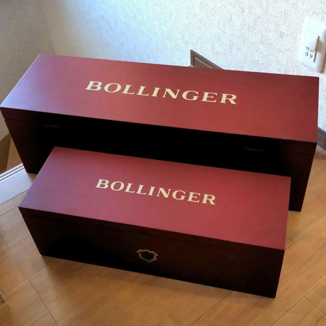ワイン木箱　ボランジェ　2箱セット　希少　赤　インテリア収納BOX　DIY