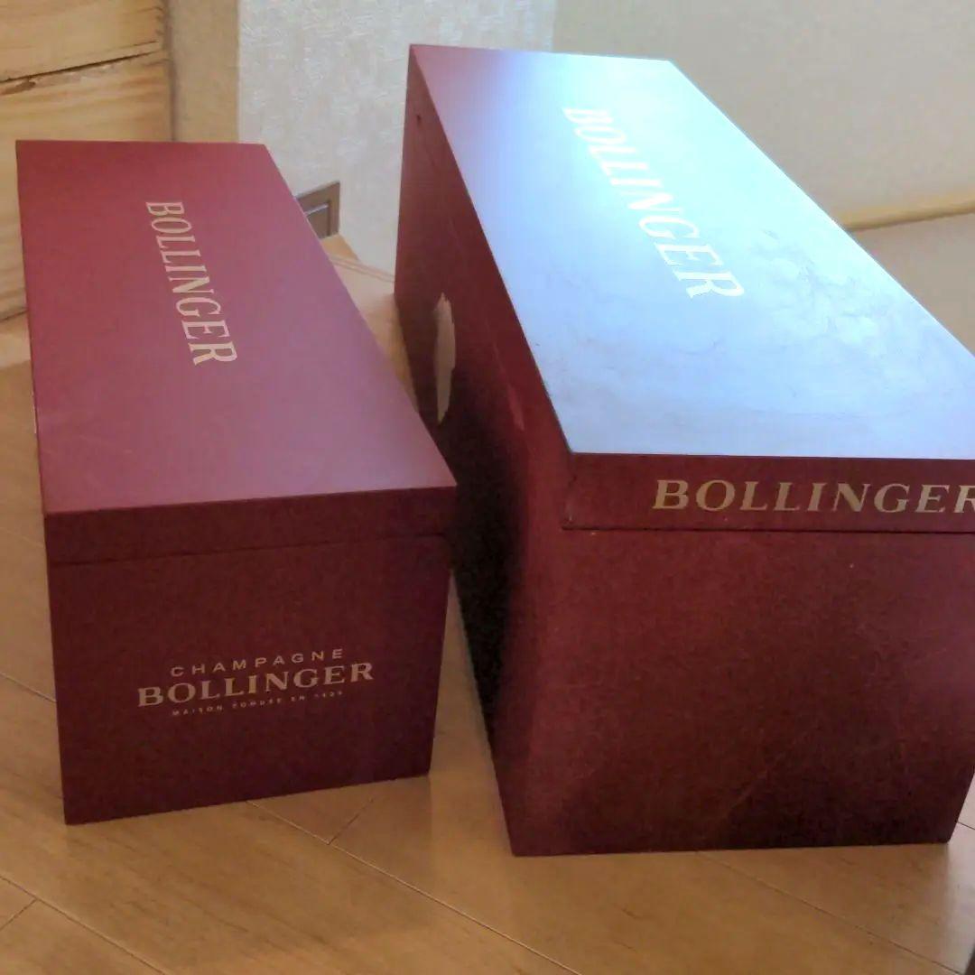 ワイン木箱　ボランジェ　2箱セット　希少　赤　インテリア収納BOX　DIY