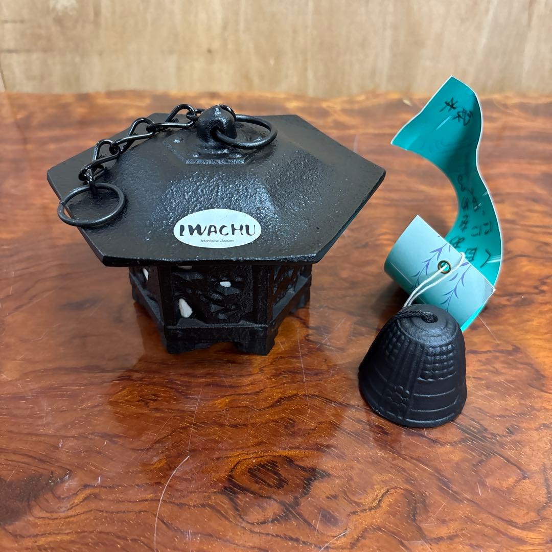 IWACHU 六角形 風鈴　南部鉄器　0119o50