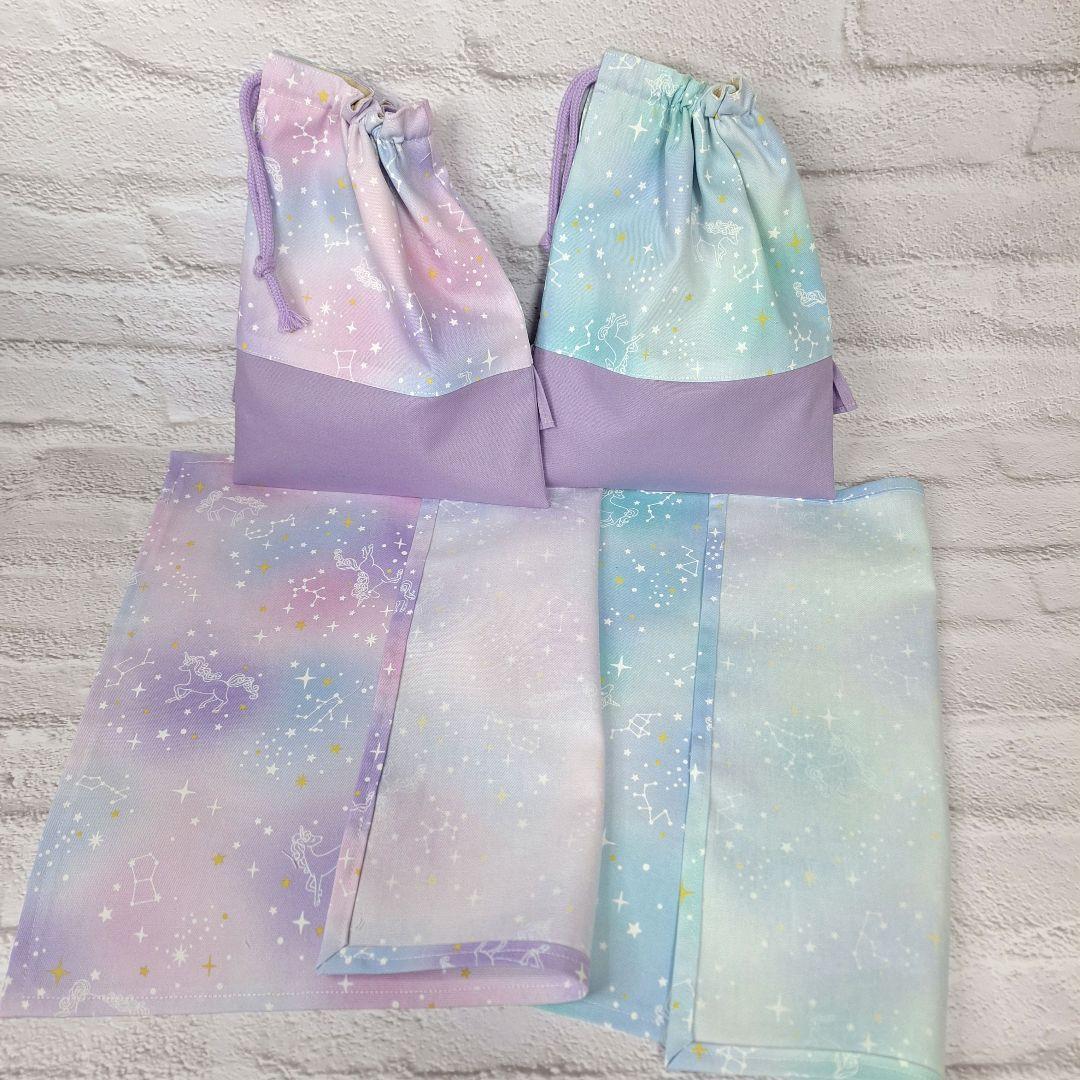 まにまに① 入園入学オーダー