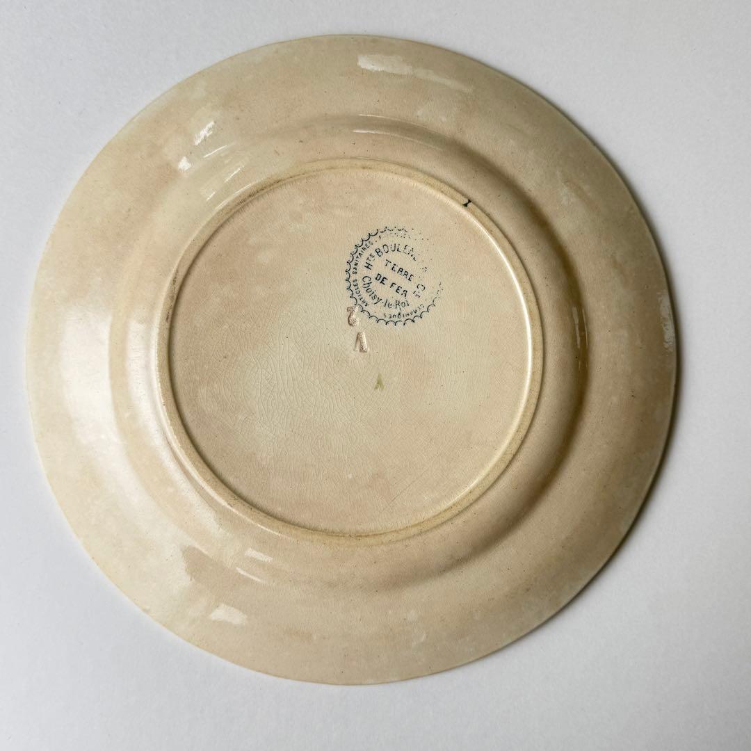 希少　フランスアンティーク　Choisy ショワジー　多色　デザート皿