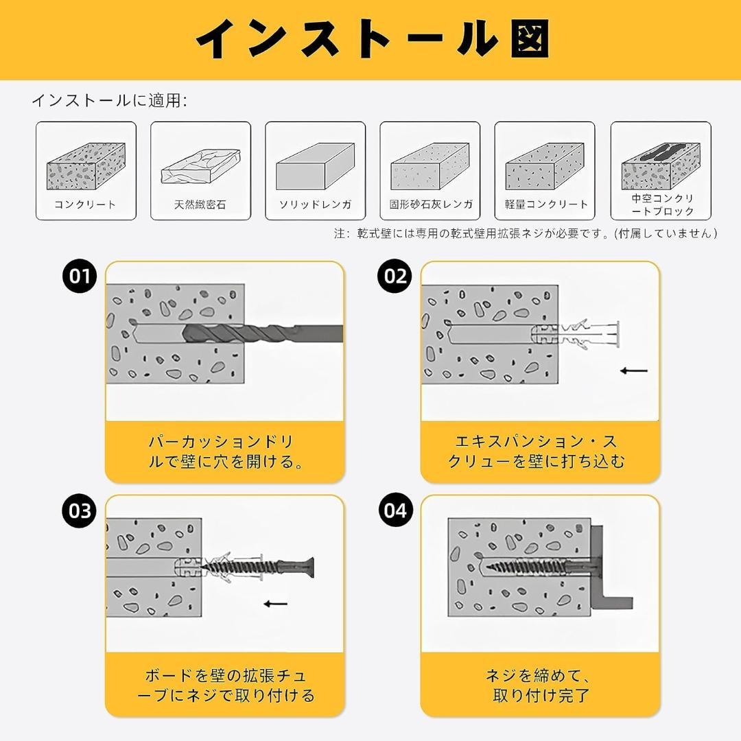 【M2830-93-65】キャットウォーク 4点セット　猫用　キャットステップ