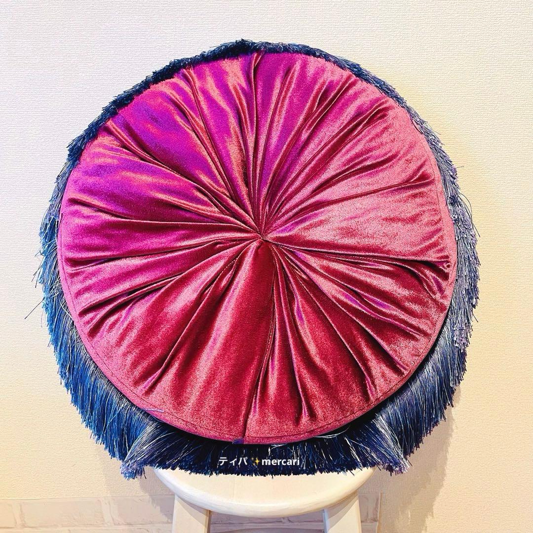 ANNASUIクッション　Francfranc×アナスイ　紫　丸ラウンド　座布団