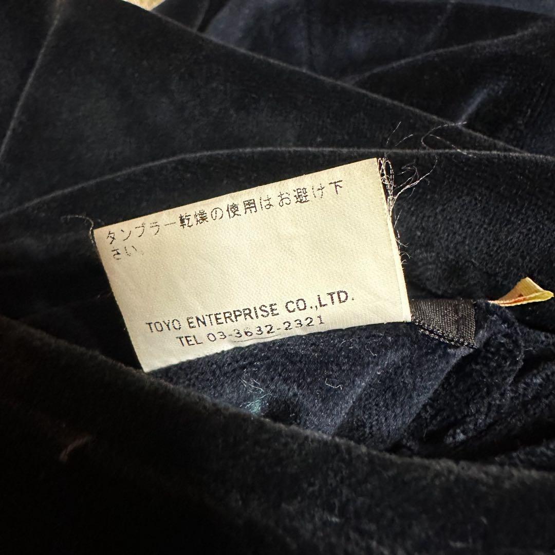 TAILOR TOYO テーラー東洋 リバーシブル ベロア スカジャン 別珍 M