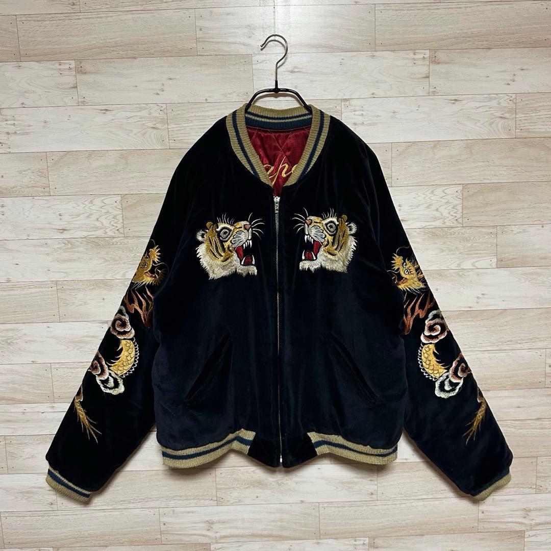 TAILOR TOYO テーラー東洋 リバーシブル ベロア スカジャン 別珍 M