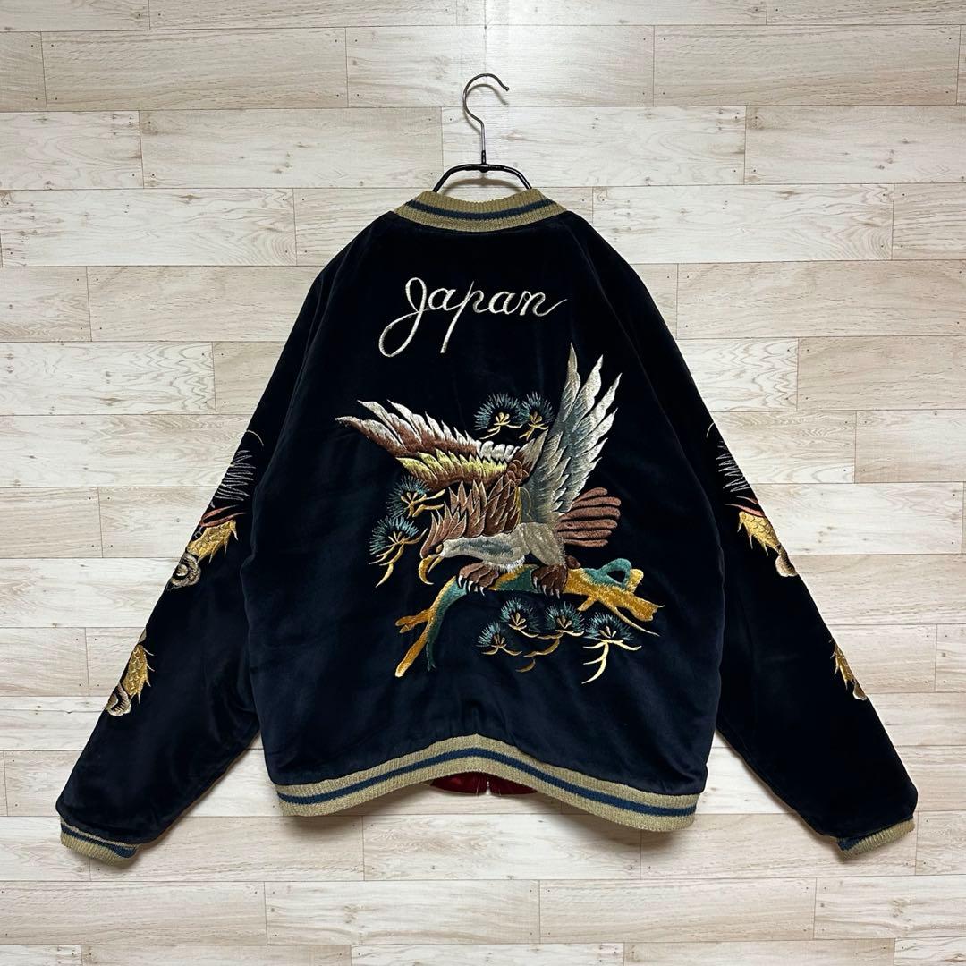 TAILOR TOYO テーラー東洋 リバーシブル ベロア スカジャン 別珍 M