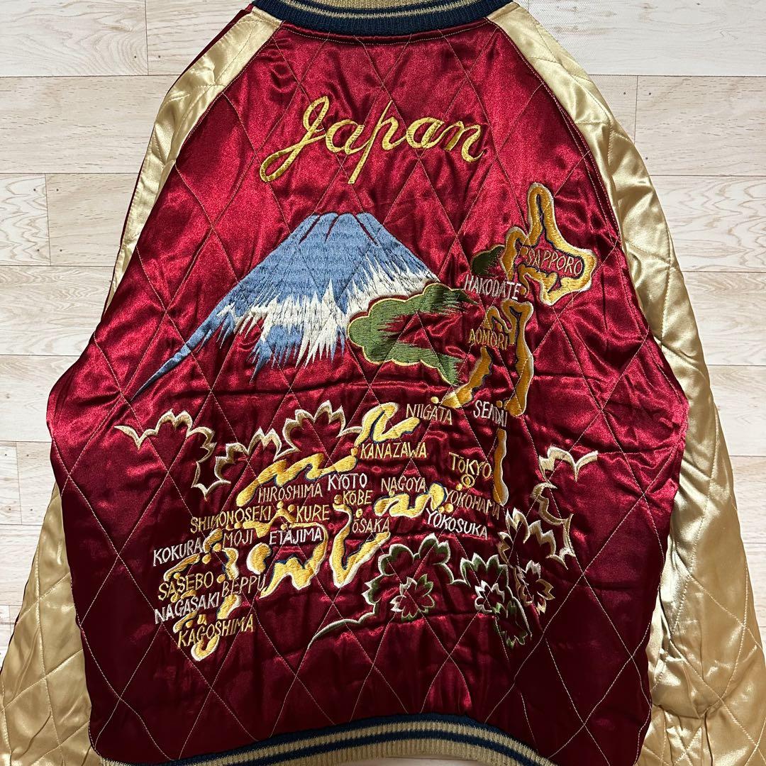 TAILOR TOYO テーラー東洋 リバーシブル ベロア スカジャン 別珍 M