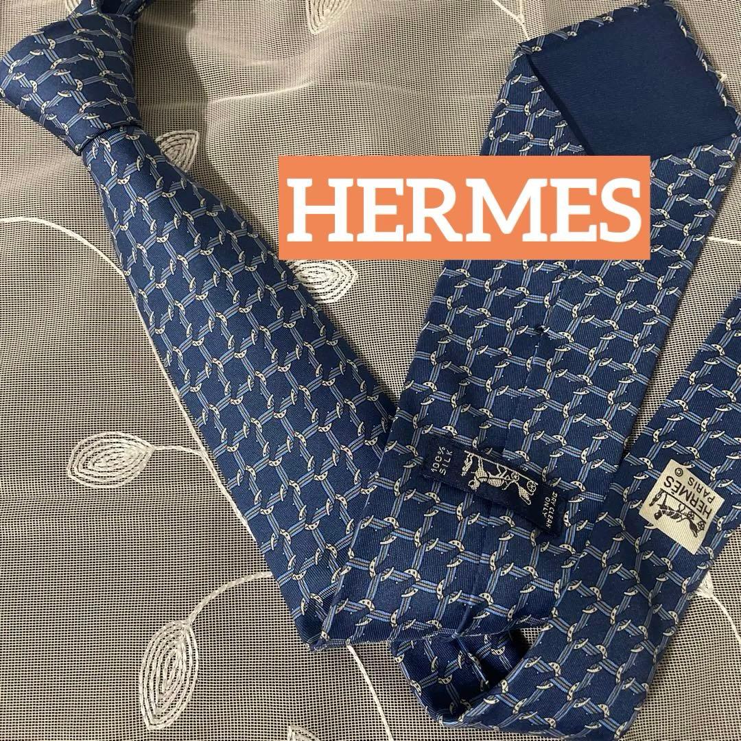 新品未使用 HERMES ネクタイ ネイビーブルー シルク100% チェーン
