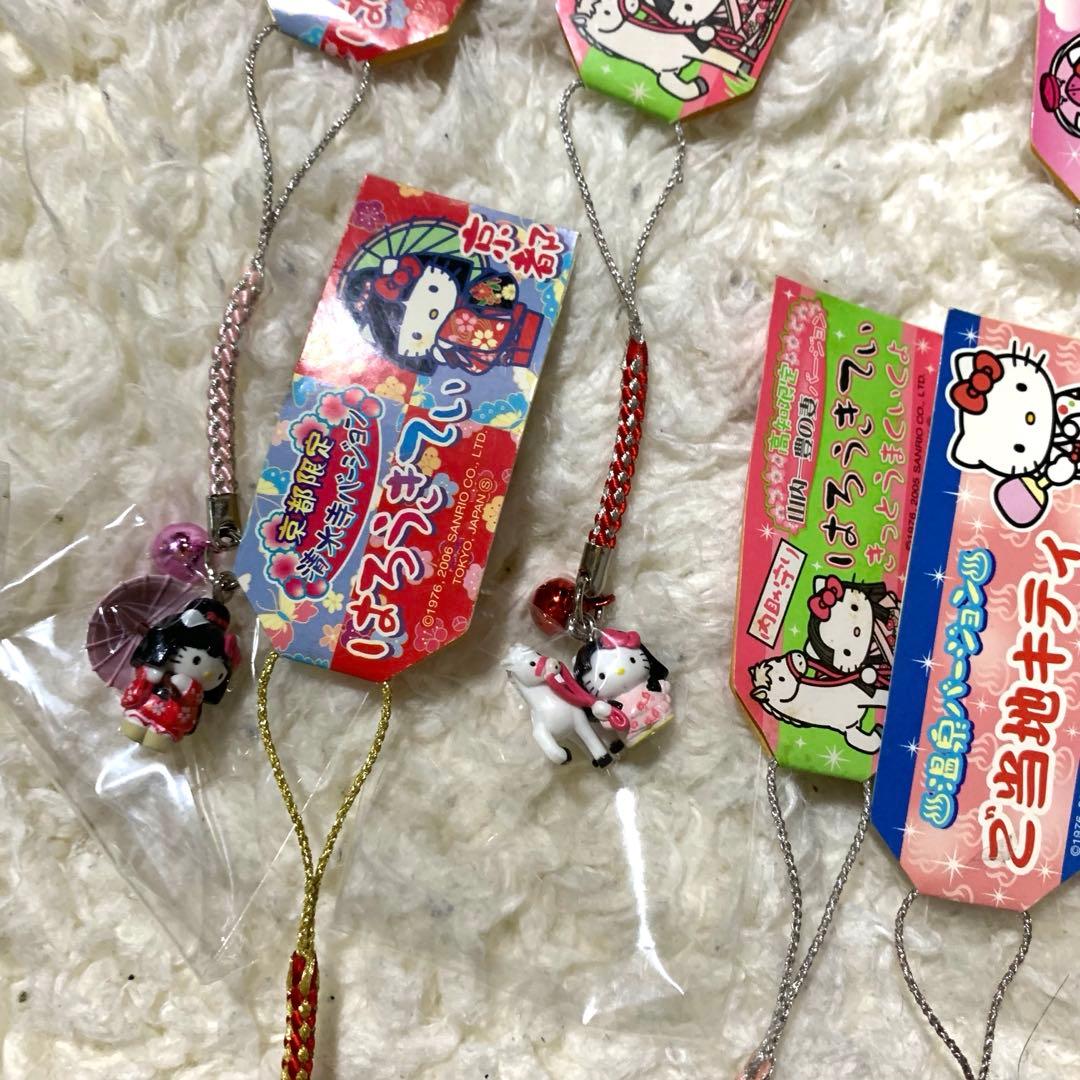 d*2様 当時物　ご当地キティ　ストラップ　ご当地リラックマ　キーホルダー　まと