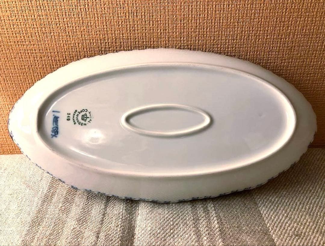 ロイヤルコペンハーゲ　ピックルディッシュフルレース