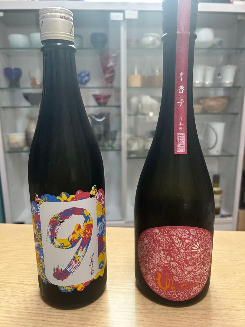 2024限定出品酒 9 産土 2024 香子×山田錦 混醸