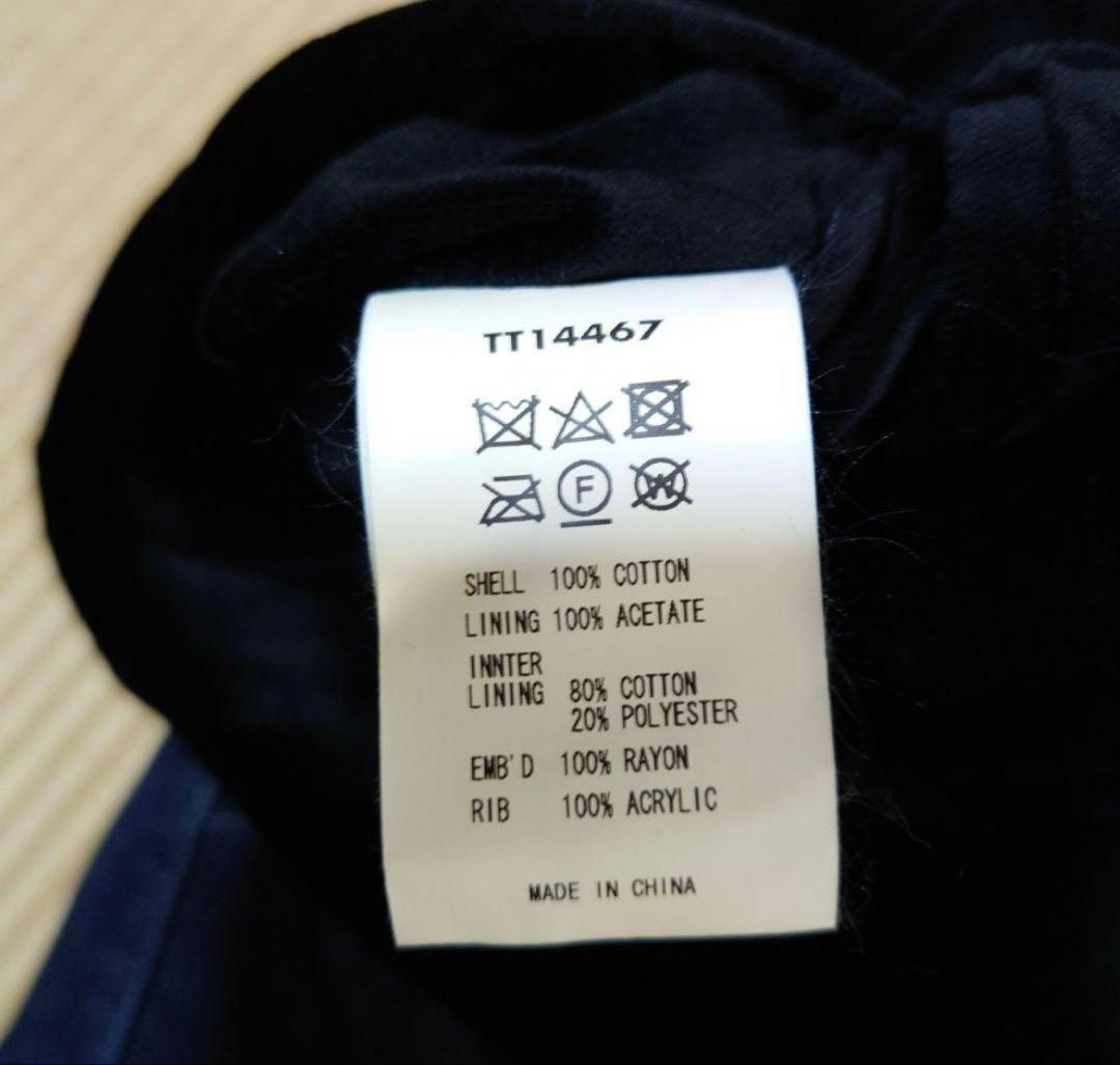 極美品！東洋エンタープライズ　 TT14467 別珍スカジャン