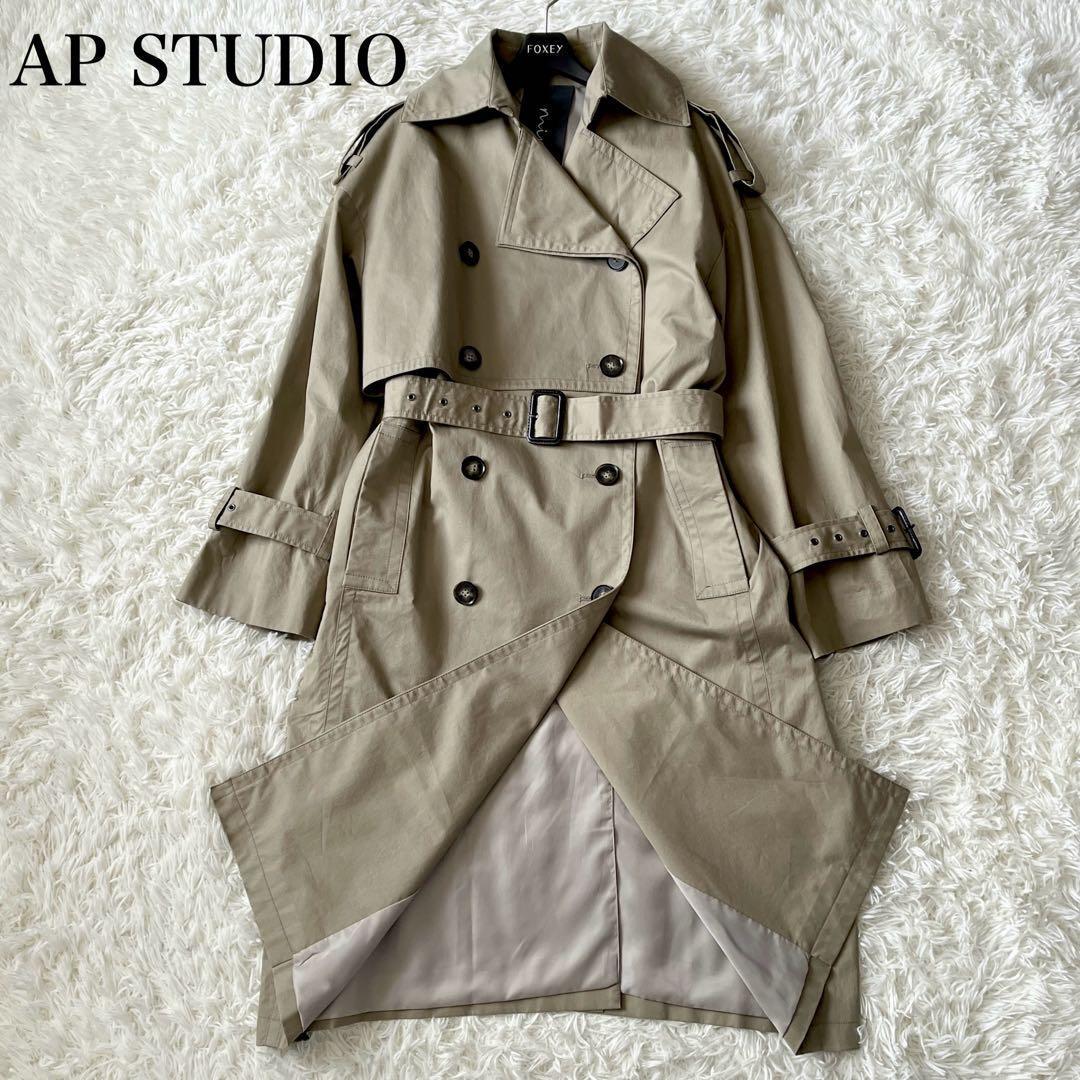 美品✨AP STUDIO　MINITZ　トレンチコート　オーバーサイズ　カーキ
