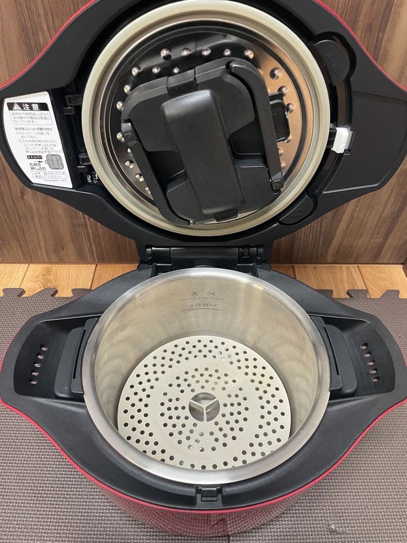 2019年製 SHARP ヘルシオ ホットクック KN-HT24B-R2.4L