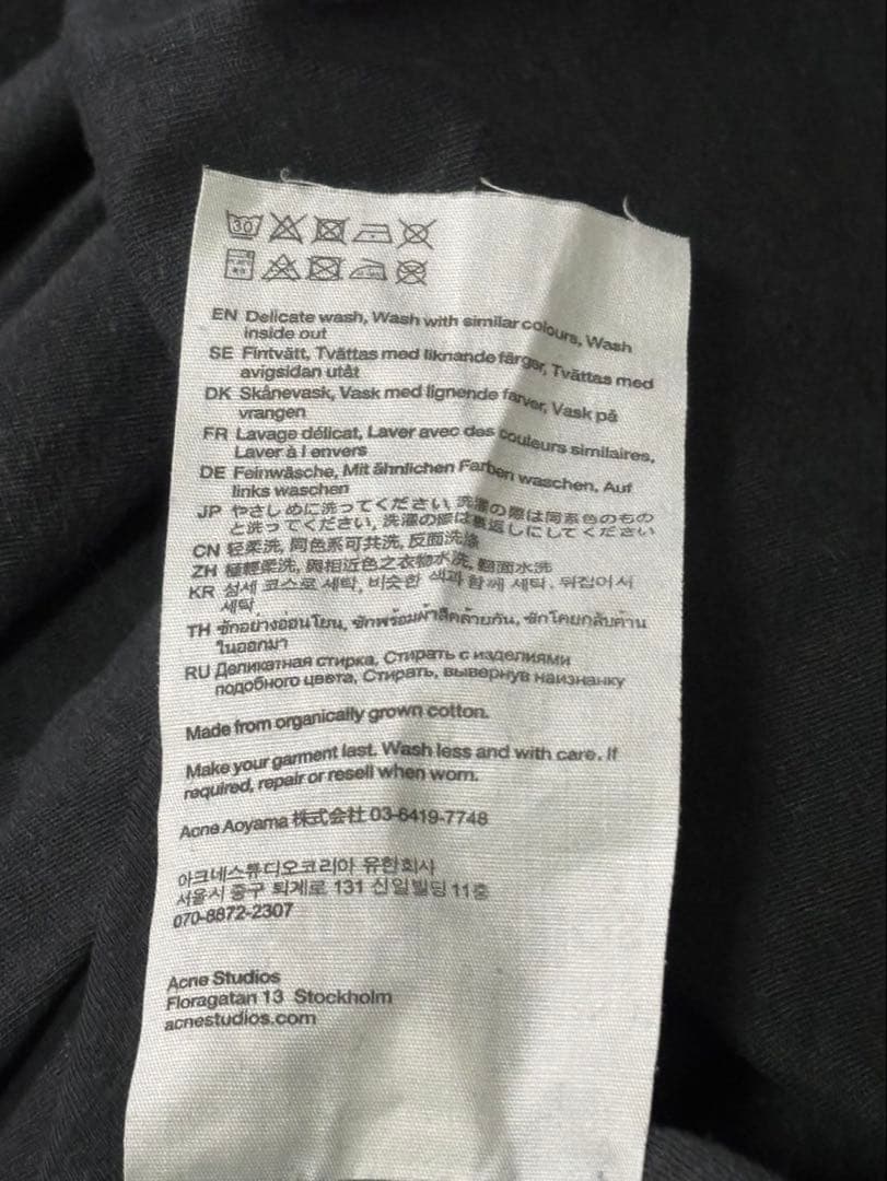 Acne Studios アクネストゥディオズ　ロゴTシャツ black 長袖