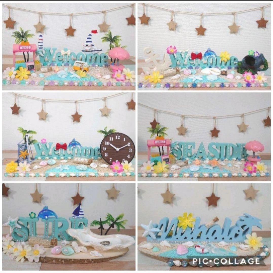 オブジェ(土台) オーダー受付 ウェルカムオブジェ ♪ ウェルカムスペース