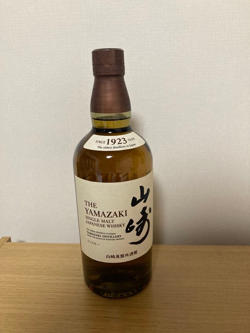 山崎 THE YAMAZAKI シングルモルトウイスキー　NV