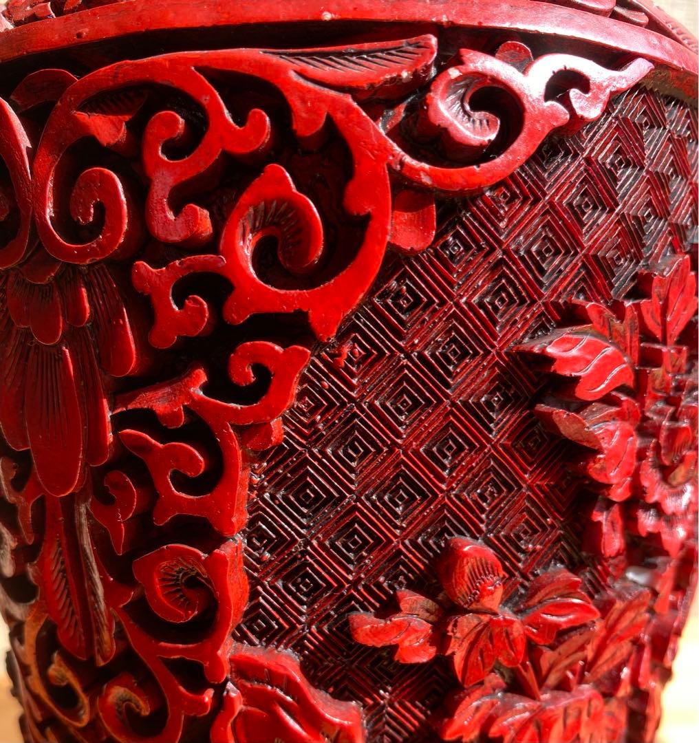 堆朱花文花瓶