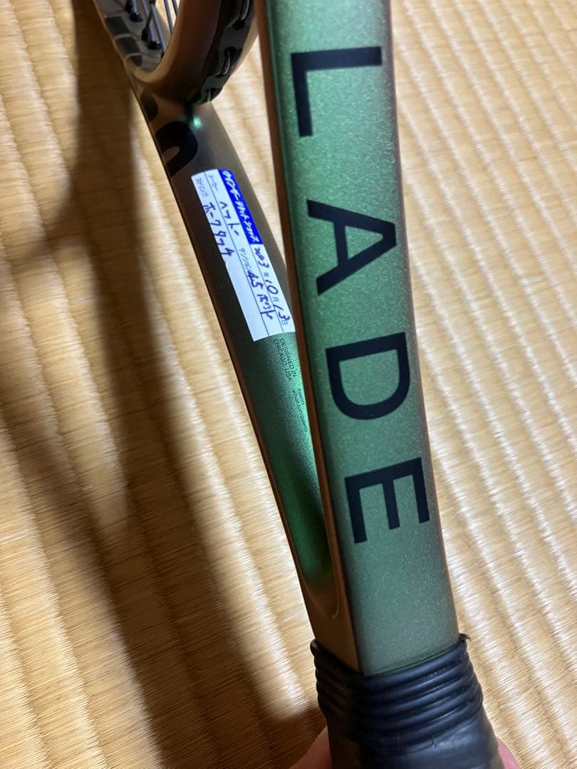 Wilson BLADE ウィルソン ブレード　100 V8.0 中古品 １点