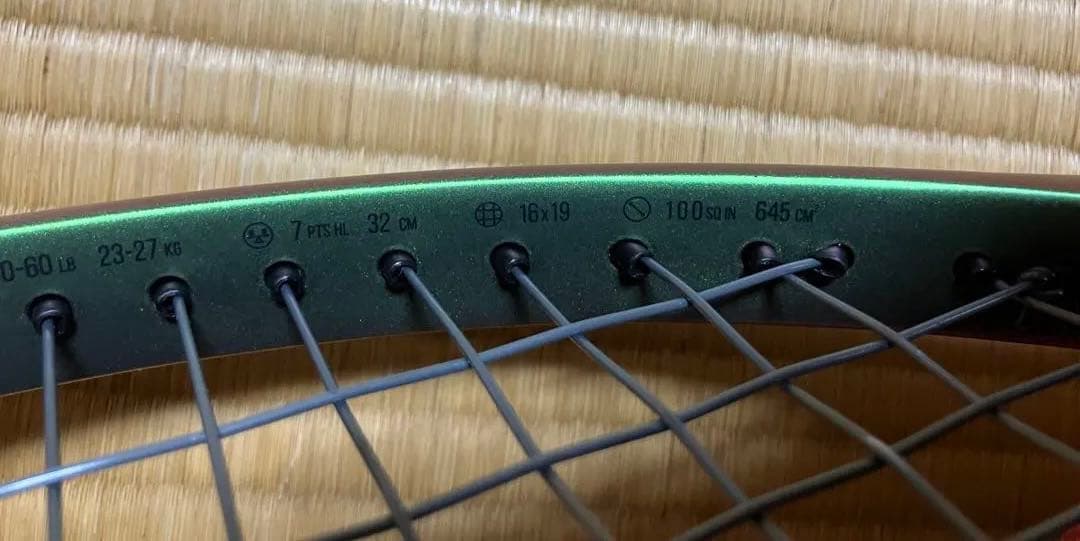 Wilson BLADE ウィルソン ブレード　100 V8.0 中古品 １点