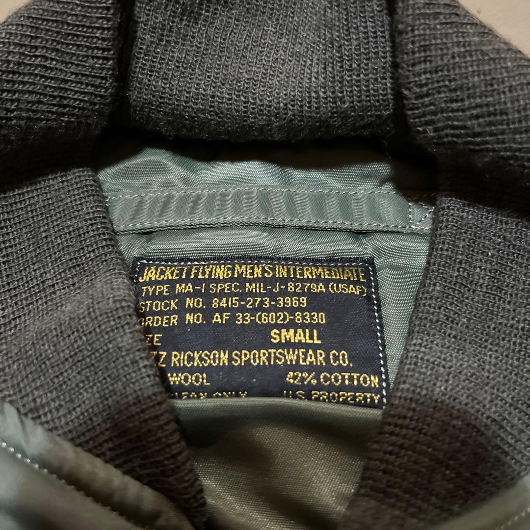 バズリクソンズ　フェニカ MA-1 フライトジャケット Sサイズ