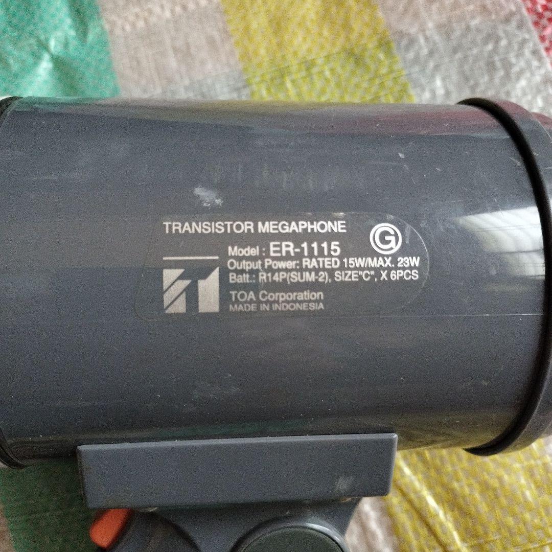 TOA トランジスタメガホン ER-1115 拡声器