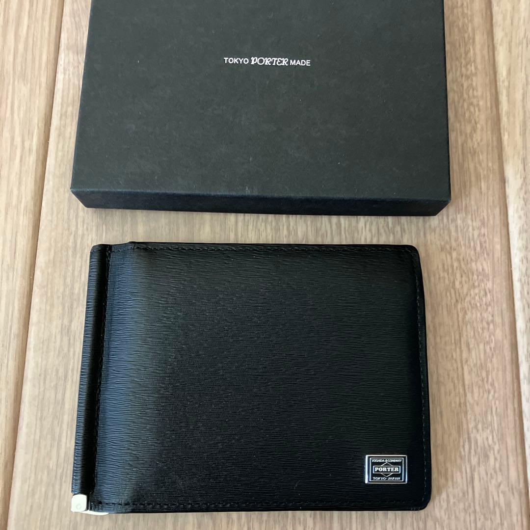 ポーター　マネークリップ