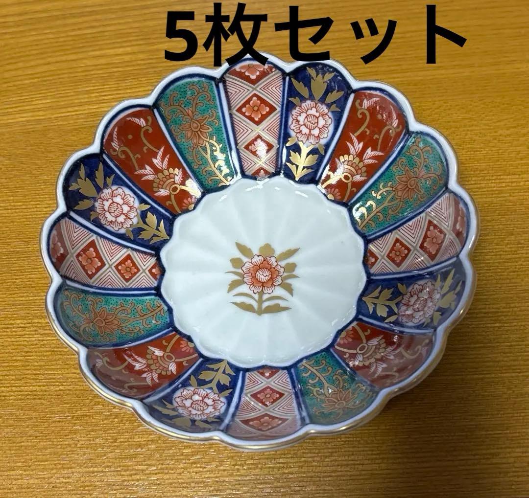 林九郎窯　多用鉢揃　献上菊割地紋　5枚セット　未使用