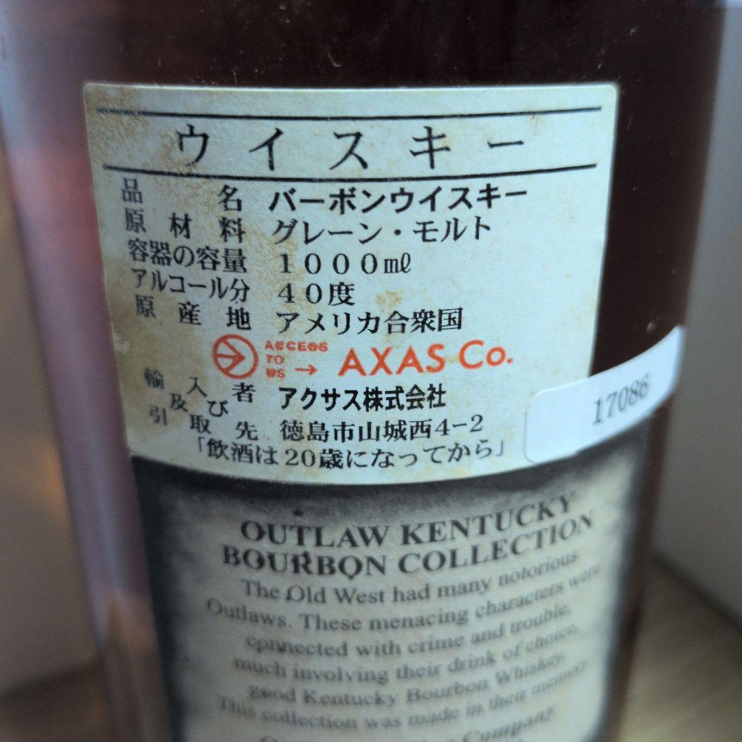 DESPERATE OUTLAW HARRY LONGBAUGH １リットル