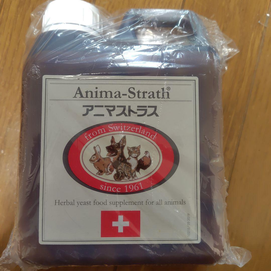 2個　Anima-Strath アニマストラス 1L