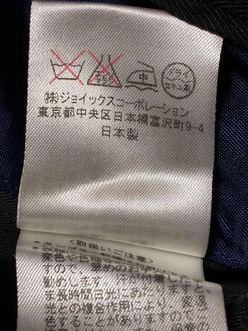 ポールスミス Paul Smith トレンチコート キルティング ライナー 付き