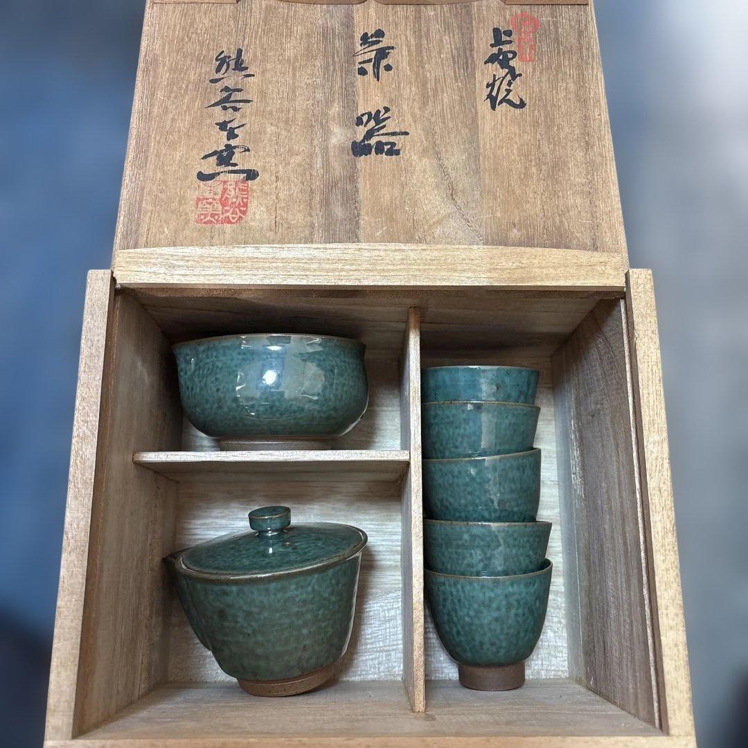 上野焼煎茶器セット