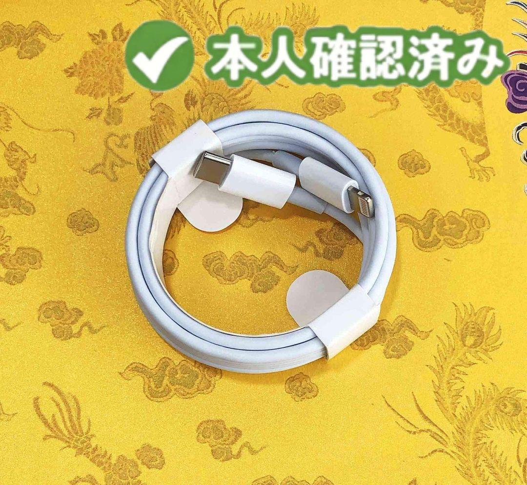 坂野さん専用