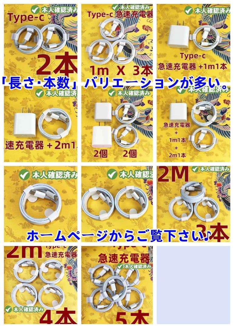坂野さん専用