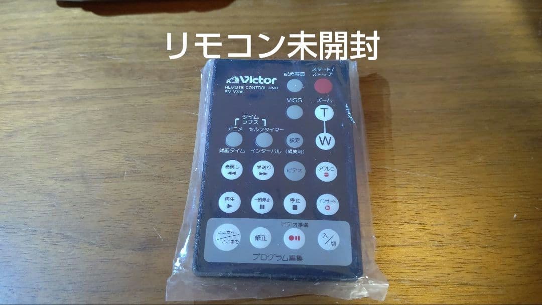 ビクター　GR-EX7　VHS-C　動作確認済　ビデオカメラ　レトロ