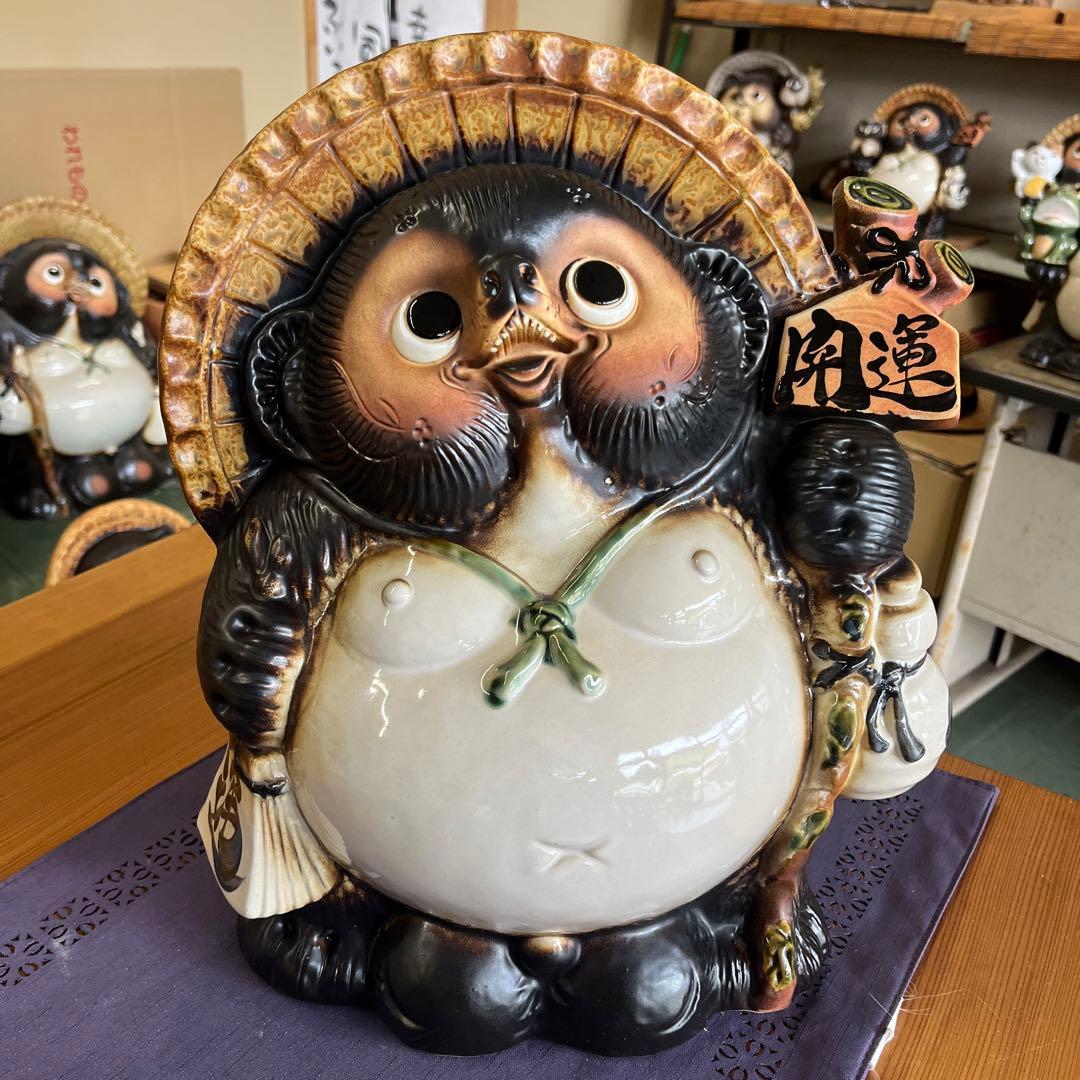 チョー縁起物❗信楽焼開運狸 高さ36cm