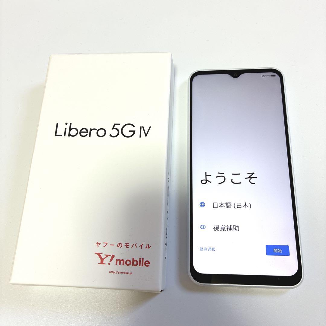 ワイモバイル Libero 5G IV A302ZT ホワイト