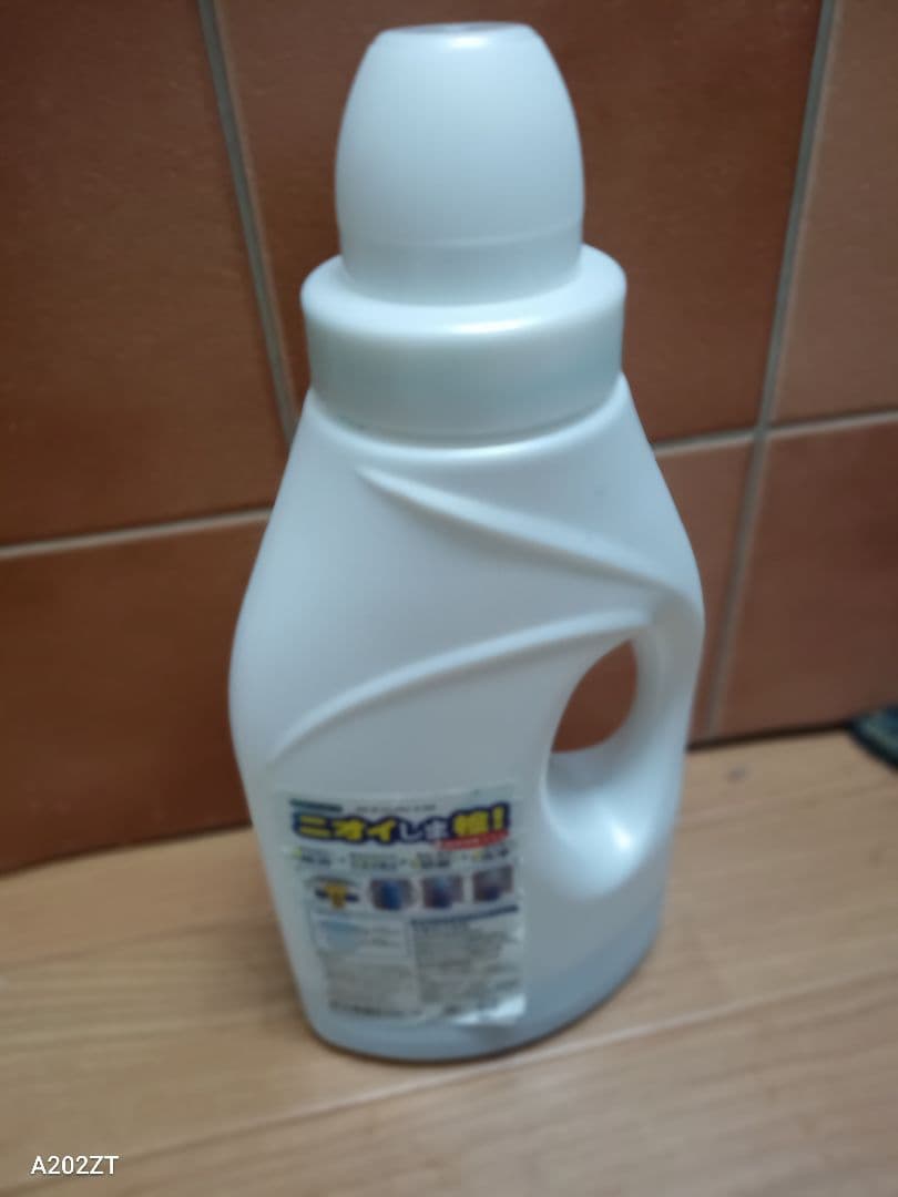 ニオイしま栓　９本