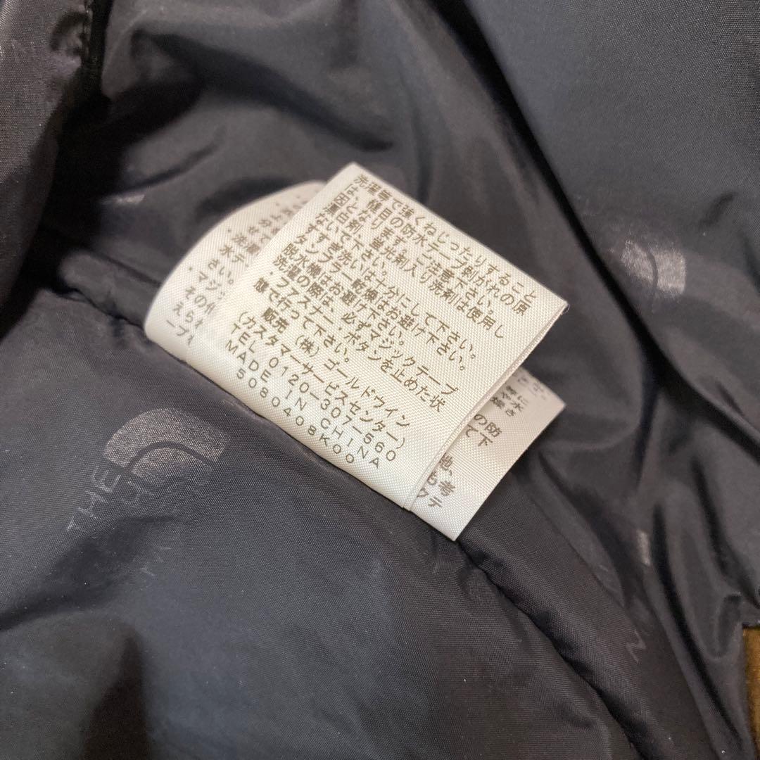 k*z様 THE NORTH FACE スノーボードウェアー RTG セットアッ