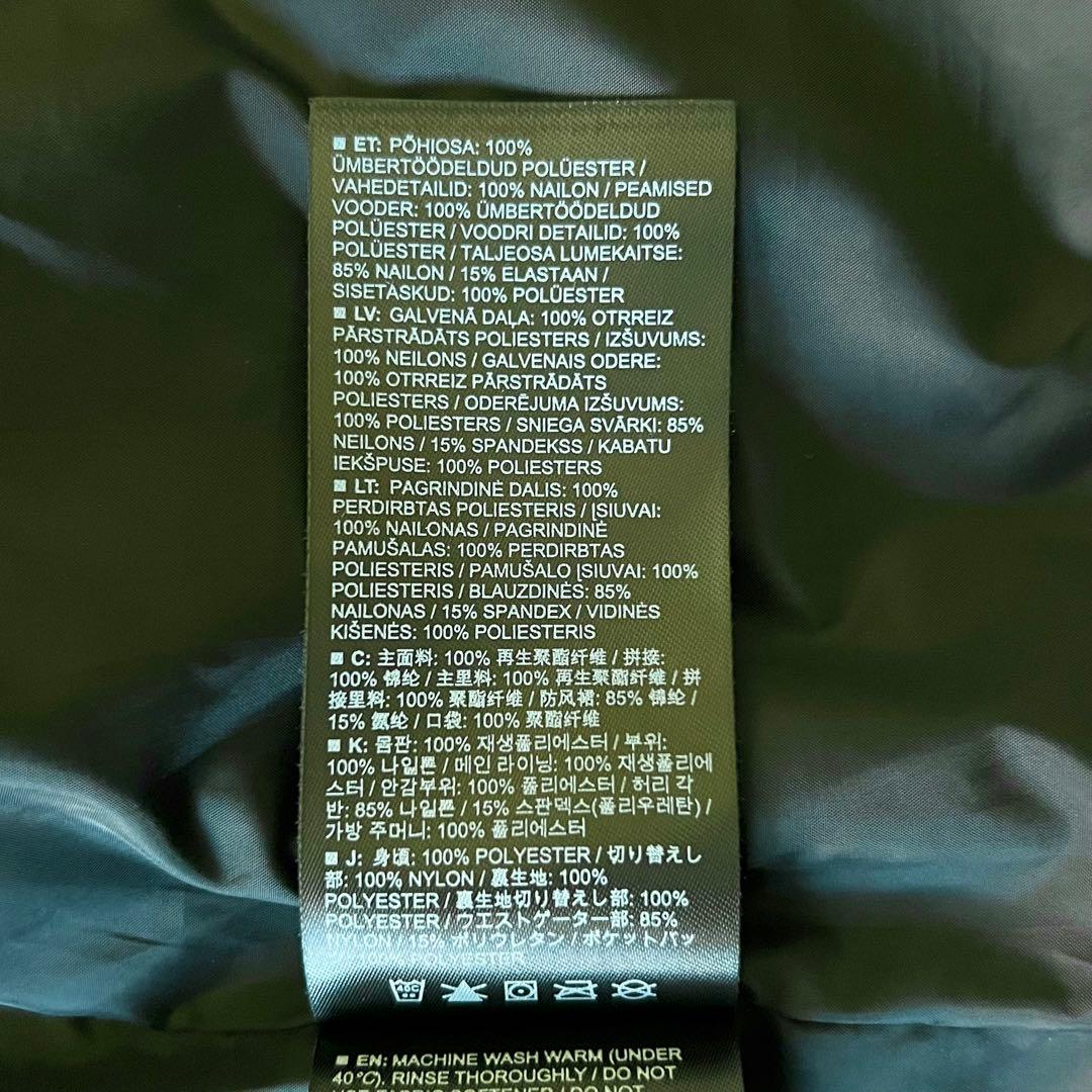 3235【美品】バートン　サイクリックジャケット AK ゴアテックス 22年