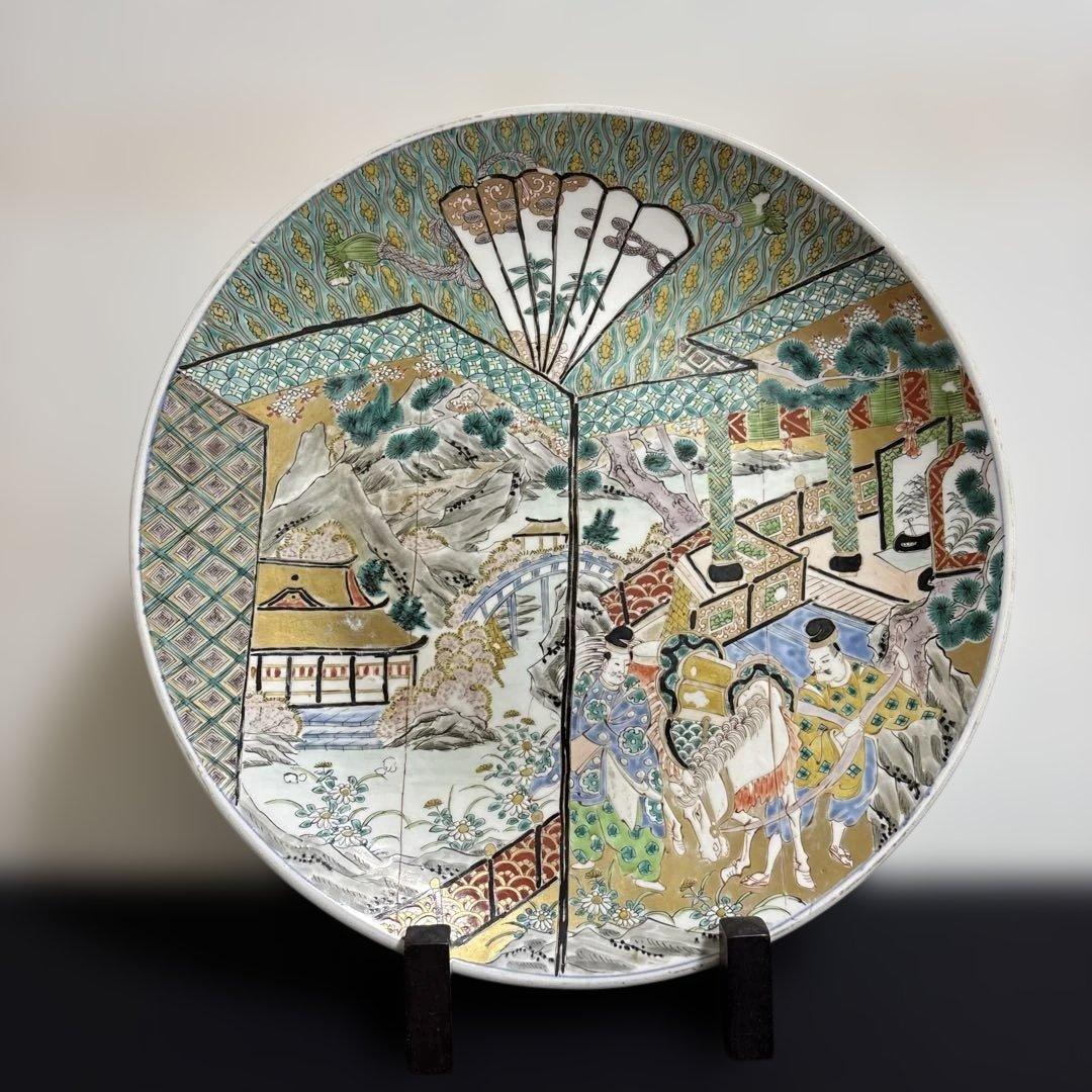 古伊万里 人物 骨董品 直径40センチ 大皿 色絵 人物馬山水図柄