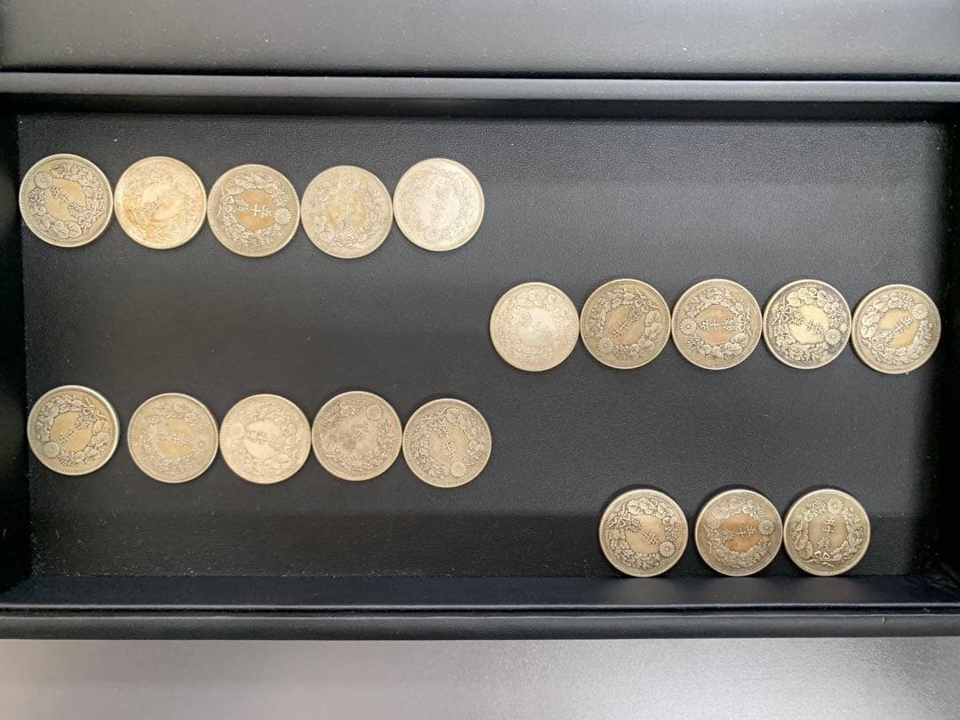 旭日50銭銀貨　18枚まとめセット