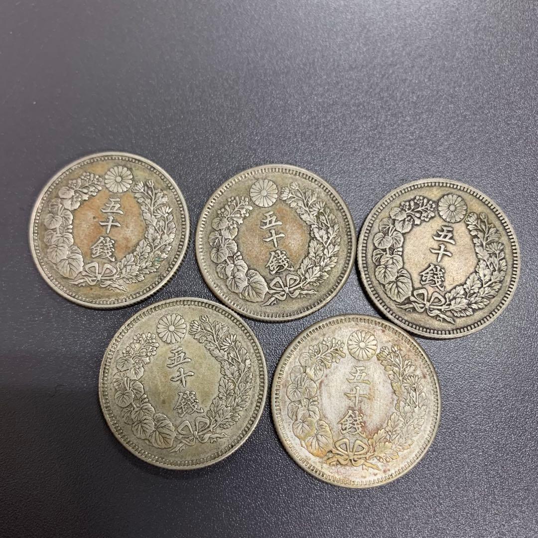 旭日50銭銀貨　18枚まとめセット