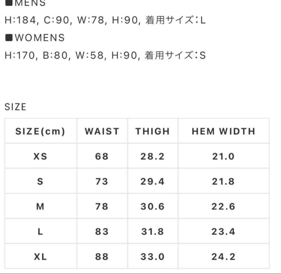 F/CE. × Wrangler 77MWZ BOOT CUT JEANS