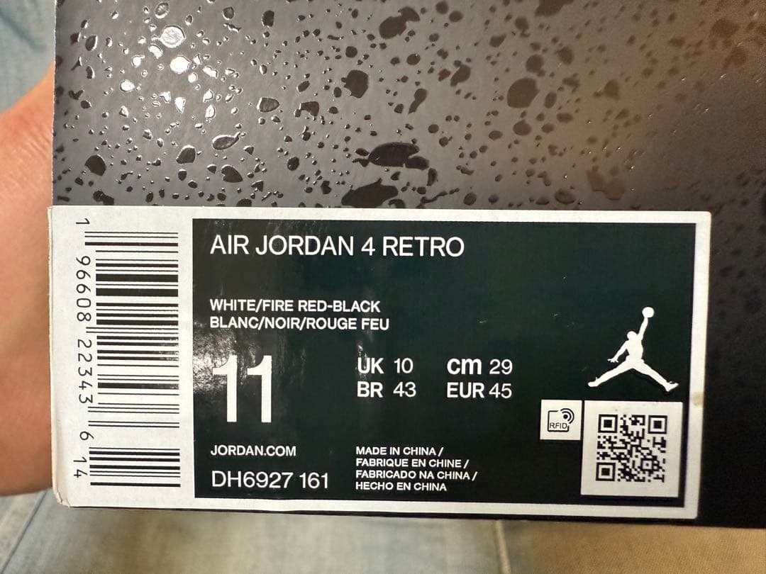 【新品未使用✨️】Air Jordan 4 Retro \"Red Cement\"