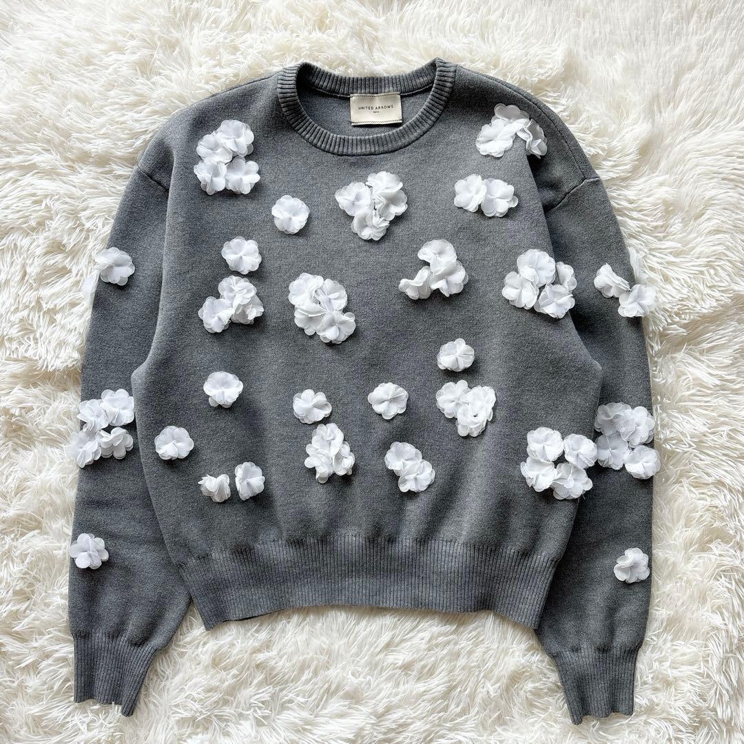 UNITED ARROWS✨3D フラワーモチーフ ロングスリーブニット　グレー